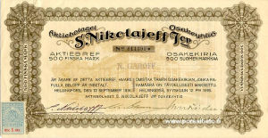 S. Nikolajeff J.or Osakeyhtiö 1916